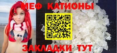 героин Малгобек