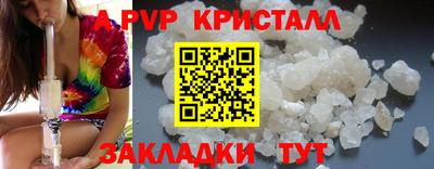MDMA Premium VHQ Малоярославец