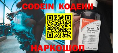 героин Малгобек