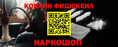MDMA Premium VHQ Малоярославец