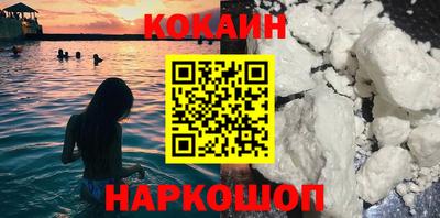 MDMA Premium VHQ Малоярославец