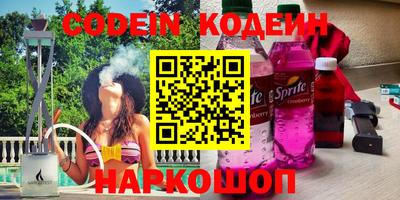 MDMA Premium VHQ Малоярославец
