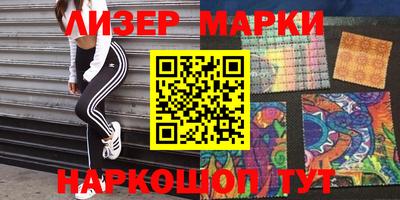 MDMA Premium VHQ Малоярославец