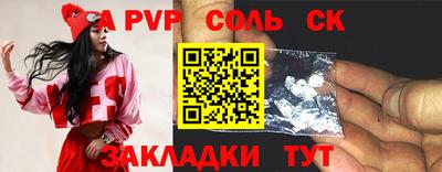 героин Малгобек