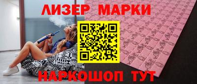 героин Малгобек