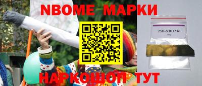 MDMA Premium VHQ Малоярославец