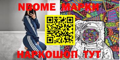 прущие грибы Мариинск