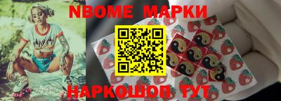 героин Малгобек