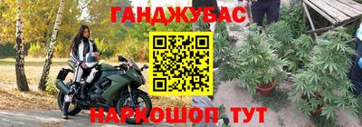 MDMA Premium VHQ Малоярославец
