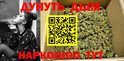 героин Малгобек