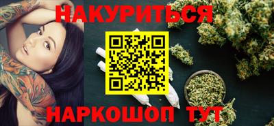 прущие грибы Мариинск