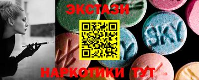 MDMA Premium VHQ Малоярославец