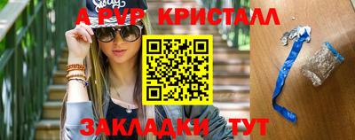 героин Малгобек