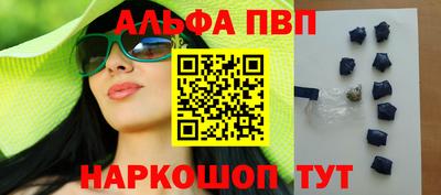 прущие грибы Мариинск