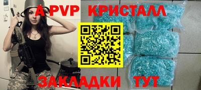 MDMA Premium VHQ Малоярославец