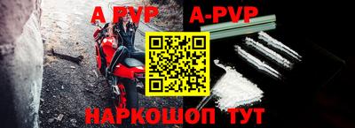 героин Малгобек