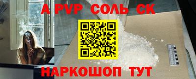 MDMA Premium VHQ Малоярославец
