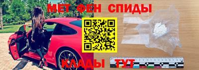 MDMA Premium VHQ Малоярославец