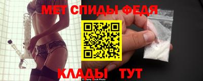 прущие грибы Мариинск