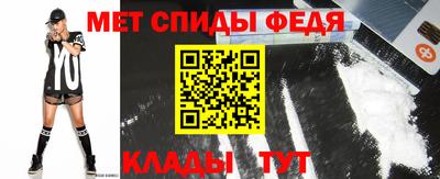 прущие грибы Мариинск
