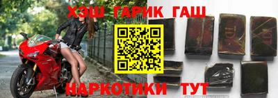 прущие грибы Мариинск