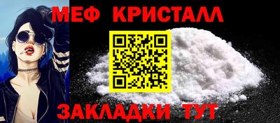 MDMA Premium VHQ Малоярославец