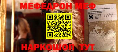 MDMA Premium VHQ Малоярославец